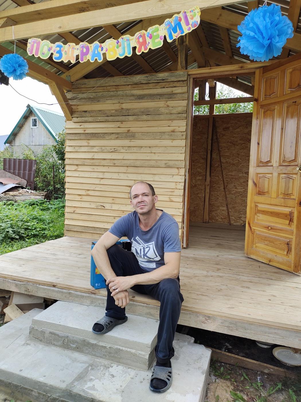 Фото девушка Игорь