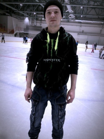 Знакомство. Фото. Нажмите, чтобы увеличить