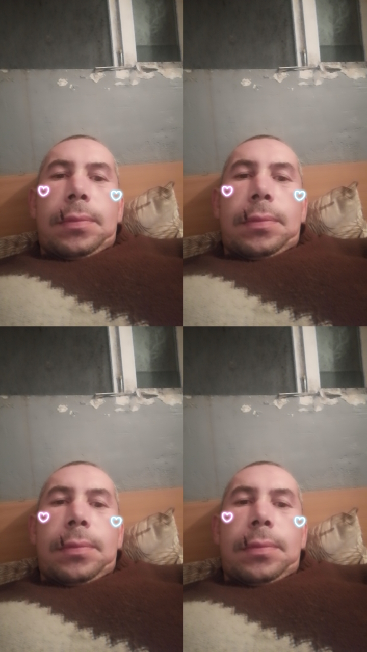 Фото девушка Радик