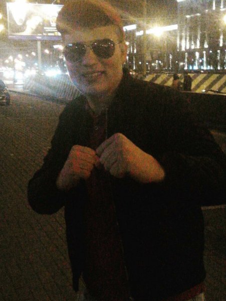 Знакомство. Фото. Нажмите, чтобы увеличить