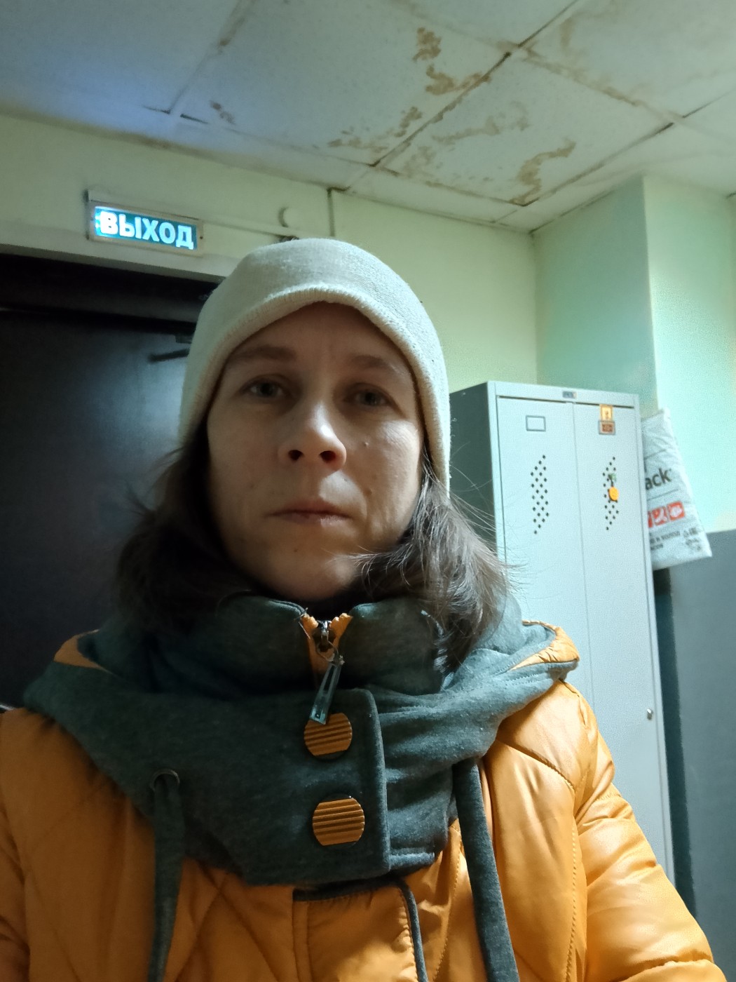 Фото девушка Ленусик Ильина