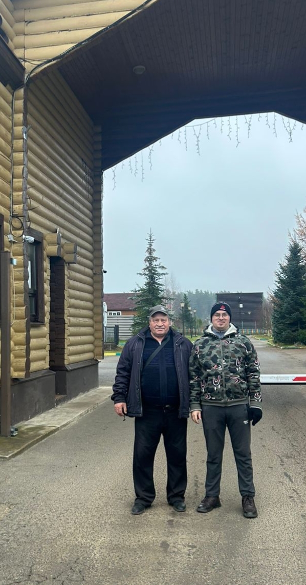 Фото девушка Григорий