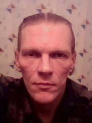 Знакомство. Фото. Нажмите, чтобы увеличить