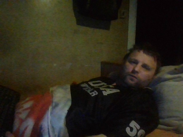 Знакомство. Фото. Нажмите, чтобы увеличить