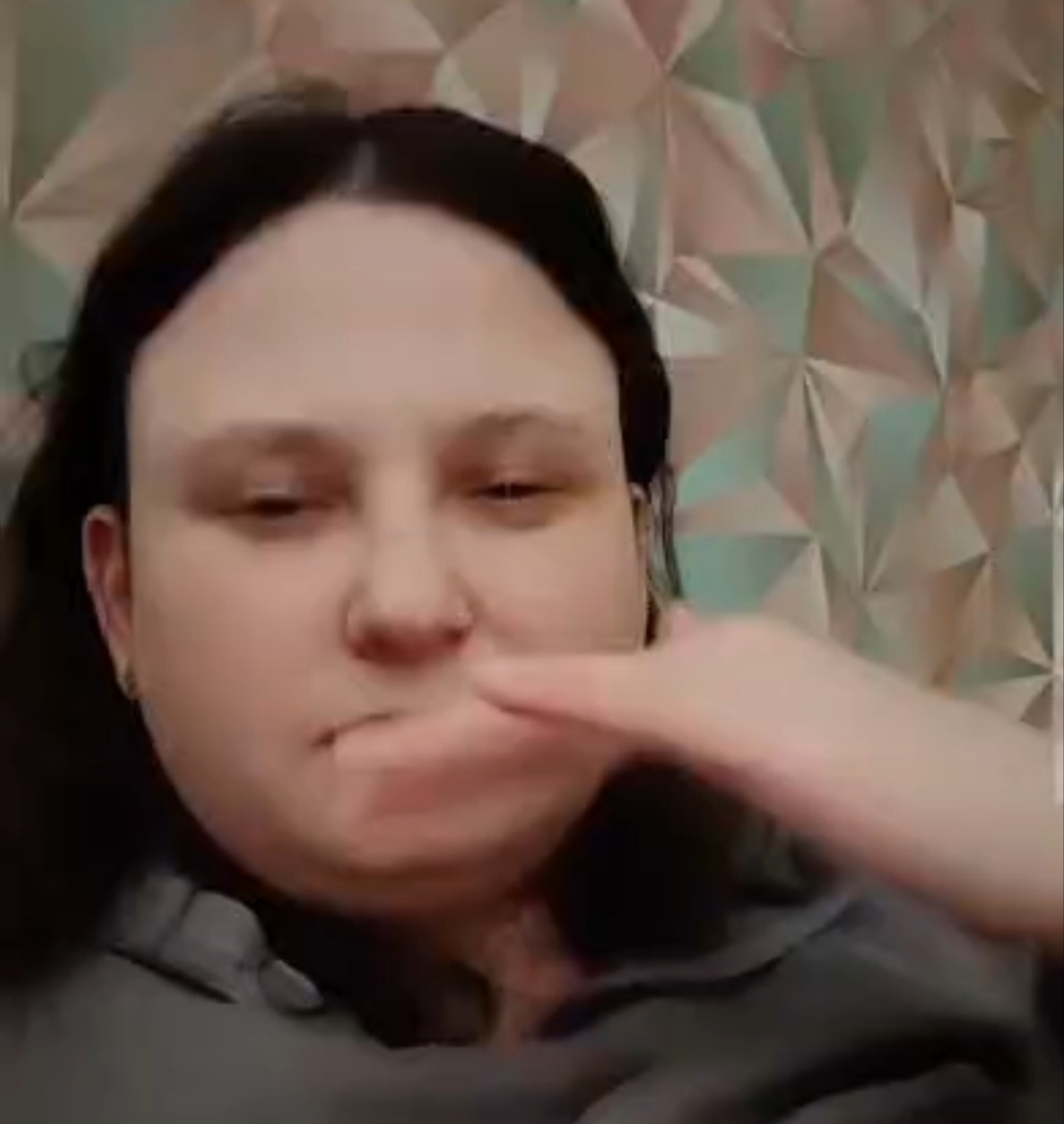 Фото девушка Ирина