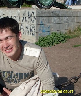 Знакомство. Фото. Нажмите, чтобы увеличить