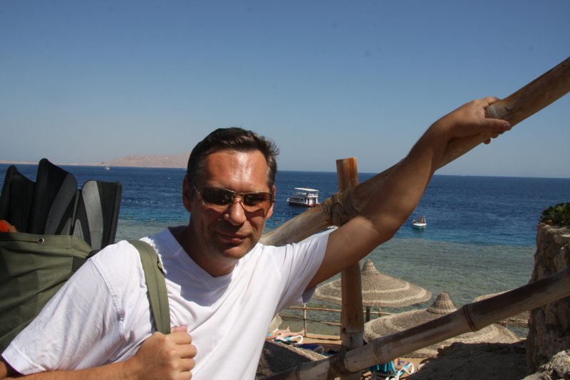 Знакомство. Фото. Нажмите, чтобы увеличить