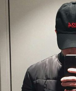 Знакомство. Фото. Нажмите, чтобы увеличить