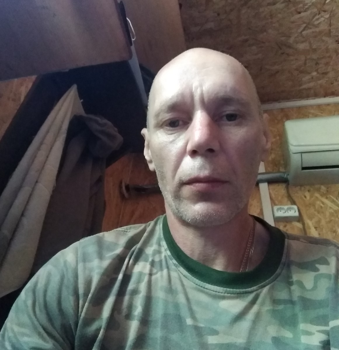 Знакомство. Фото. Нажмите, чтобы увеличить