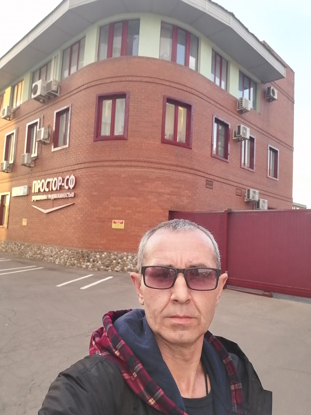 Фото девушка Вадим