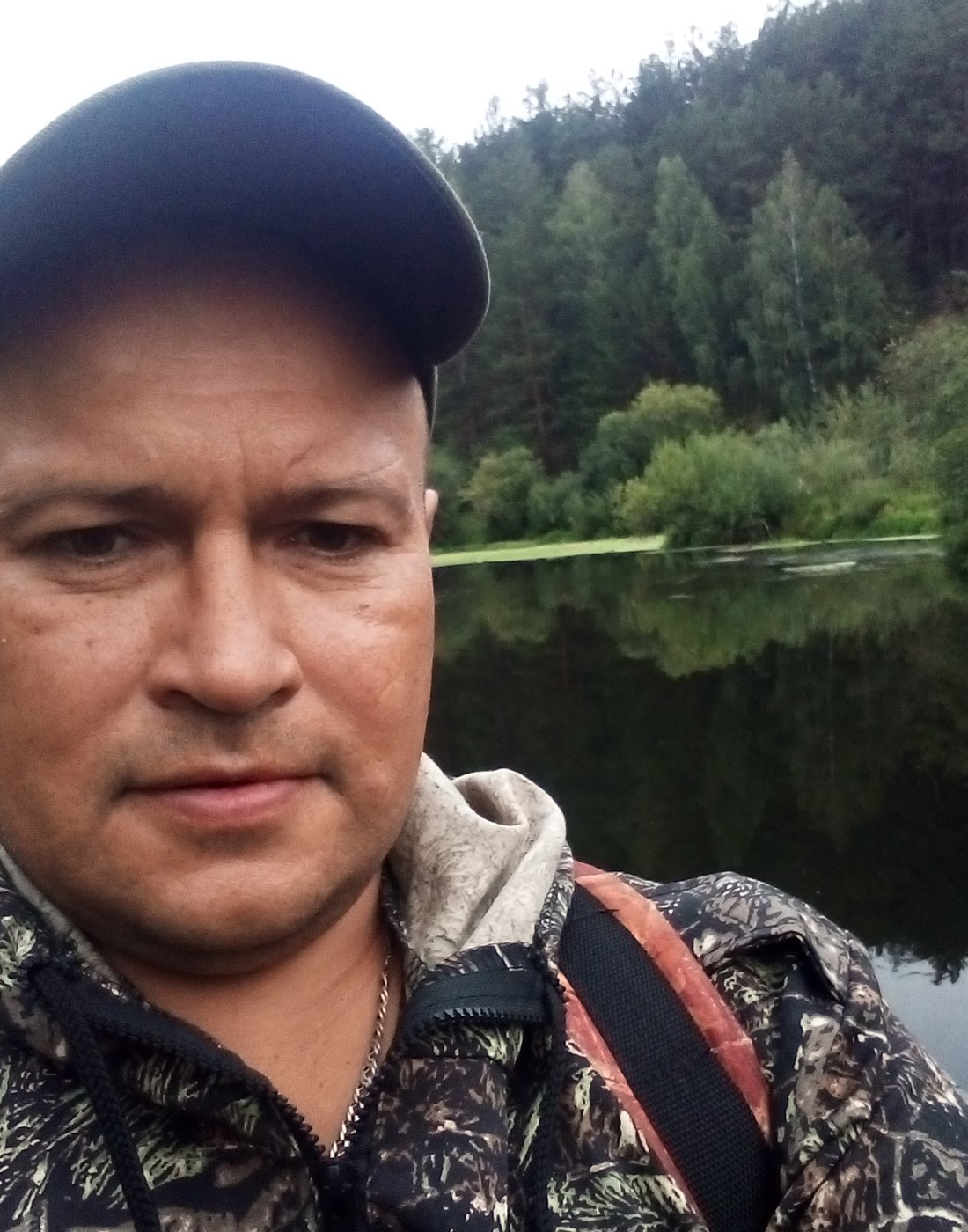 Знакомство. Фото. Нажмите, чтобы увеличить