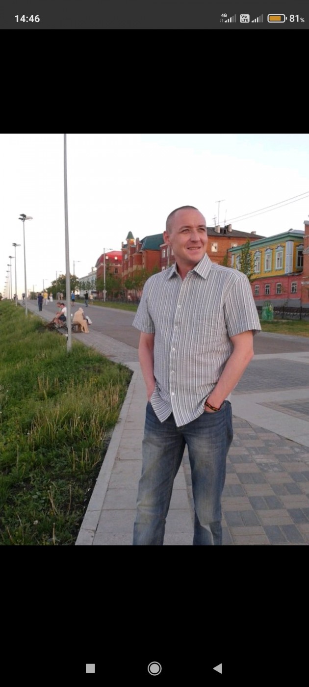 Знакомство. Фото. Нажмите, чтобы увеличить