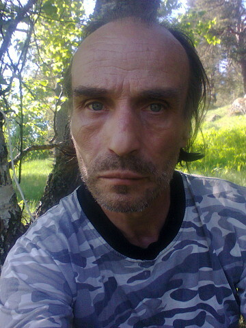 Знакомство. Фото. Нажмите, чтобы увеличить