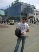 Знакомство. Фото. Нажмите, чтобы увеличить