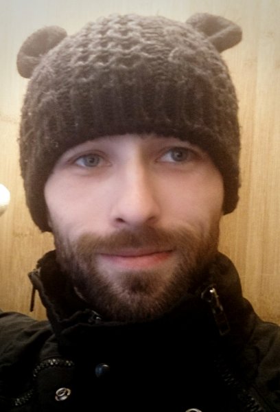 Знакомство. Фото. Нажмите, чтобы увеличить