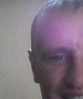 Знакомство. Фото. Нажмите, чтобы увеличить