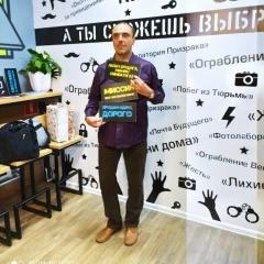 Владимир, лет, Ижевск, 