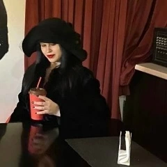 Агния, года, 