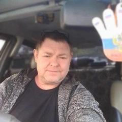 Шереметев, года, 